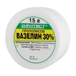 ПРОПОЛИСОВ ВАЗЕЛИН 30% 15 г / HIGITEST PROPOLIS VASELINE 30 % 