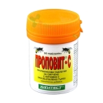 ПРОПОВИТ - С таблетки 50 броя /  HIGITEST PROPOVIT C 