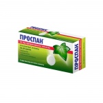 ПРОСПАН ефервесцентни таблетки 65 мг. 10 броя / PROSPAN effervescent tablets 65 mg. x 10