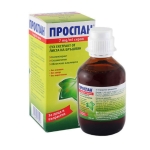 ПРОСПАН сироп 200 мл / ENGELHARD ARZNEIMITEL PROSPAN syrup 200 ml