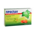 ПРОСПАН таблетки за смучене 26 мг 20 броя / ENGELHARD ARZNEIMITEL PROSPAN lozenges