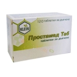 ПРОСТАМЕД ТАБ дъвчащи таблетки 120 броя / DHU-ARZNEIMITTEL PROSTAMED TAB chewable tablets 