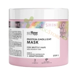 ПРОТЕИНОВА МАСКА ЗА СКЛОННА КЪМ НАЧУПВАНЕ КОСА 400 мл / SO! FLOW EMOLLIENT - PROTEIN MASK HIGH POROSITY AND BRITTLE HAIR
