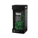 ПРОЗИС G533N СУПЕР ГРИЙНС капсули 60 броя / PROZIS G533N - SUPERGREENS capsules 60