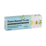 ПСИЛО-БАЛСАМ 1% гел 20 г / STADA PSILO-BALSAM 1% gel 20 g