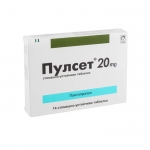 ПУЛСЕТ стомашно - устойчиви таблетки 20 мг 14 броя / NOBEL PULCET gastro - resistant tablets