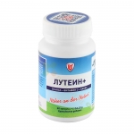 ПЮРВИТАЛ ЛУТЕИН КОМПЛЕКС + капсули 60 броя / PUREVITAL LUTEIN COMPLEX +