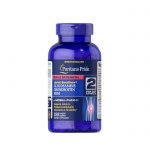 ГЛЮКОЗАМИН, ХОНДРОИТИН И МСМ каплети 180 броя / PURITANS PRIDE TRIPLE STRENGTH GLUCOSAMINE, CHONDROITIN & MSM