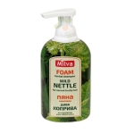 ПЯНА-ШАМПОАН КОПРИВА 300 мл / MILVA SHAMPOO-FOAM WILD NETTLE 