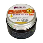 РАДИКА БИЛКОВ МЕХЛЕМ С НЕВЕН И ЧАЕНО ДЪРВО 30 мл / RADICA HERBAL OINTMENT WITH CALENDULA AND TEA TREE 