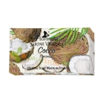 РАСТИТЕЛЕН САПУН ФЛОРИНДА КОКОС 100 г / FLORINDA VEGETAL SOAP FLORINDA COCONUT