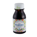 РЕЛАКСАНАЛ разтвор 100 мл / RELAXANAL solution 100 ml PASHKULEV