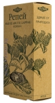 АЛИН ЧАЙ РЕПЕЙ КОРЕНИ 40 г / ALIN BURDOCK ROOTS
