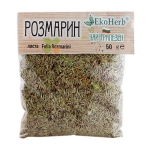 РОЗМАРИН ЛИСТА 50 г / EKO HERB ROSEMARY LEAVES
