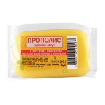 САПУН С ПРОПОЛИС 60 г / NIYA MILVA SOAP WITH PROPOLIS