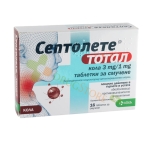 СЕПТОЛЕТЕ ТОТАЛ КОЛА таблетки за смучене 16 броя / KRKA SEPTOLETE TOTAL COLA lozenges 