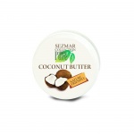НАТУРАЛНО МАСЛО ОТ КОКОС 250 мл. / SEZMAR COLLECTION NATURAL COCONUT BUTTER