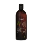 ШАМПОАН ЗА БОЯДИСАНА КОСА СЛЪНЧОГЛЕД 500 мл / ZIAJA SHAMPOO FOR COLOR-TREATED HAIR SUNFLOWER 