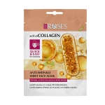 ШИЙТ МАСКА ЗА ЛИЦЕ ПРОТИВ БРЪЧКИ ROSES АКТИВ КОЛАГЕН 20 мл / NATURE OF AGIVA ROSES ACTIVE COLLAGEN ANTI-WRINKLE SHEET FACE MASK 