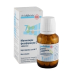 ШУСЛЕРОВА СОЛ НОМЕР 7 МАГНЕЗИУМ ФОСФОРИКУМ D6 таблетки 200 броя / DHU-ARZNEIMITTEL DR. SCHUESSLER SALTS NUMBER 7 MAGNESIUM PHOSPHORICUM D6