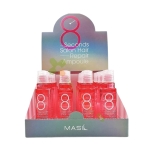 СИЛНО КОНЦЕНТРИРАНА ПОДХРАНВАЩА 8 СЕКУНДНА МАСКА ЗА КОСА 15 мл 20 броя / MASIL 8 SECONDS SALON HAIR REPAIR AMPOULE