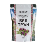 СИЛТОНА БРАШНО ОТ БЯЛ ТРЪН/КЮСПЕ 1 кг / SILTONA WHITE THISTLE FLOUR/CUSP