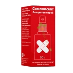 СИМПЛИСЕПТ спрей за кожа, разтвор 50 мл / EGIS SYMPLSEPT cutaneous spray, solution