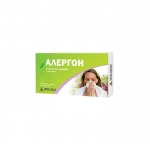АЛЕРГОН таблетки 650 мг. 20 броя / SINTAL GROUP ALERGON
