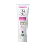 ПАСТА ЗА ЗЪБИ СМАЙЛ ХЪНИ КАНЕЛА 120 г / SMILE HONEY TOOTHPASTE SMILE HONEY CINNAMON