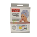 СОЛИНГЕН МАГНУМ МИКРОФИБЪРЕН ТЮРБАН ЗА КОСА / SOLINGEN MAGNUM MICROFIBER HAIR TURBAN