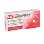 ГАСТРО КОМФОРТ ЧЕРЕША дъвчащи таблетки 20 броя / SOPHARMA GASTRO COMFORT CHERRY