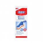 ЗАГРЯВАЩИ СТЕЛКИ ЗА ОБУВКИ 1 чифт 41 - 45  / S.O.S. WARMING SHOE INSOLES