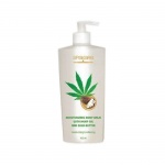 ЛОСИОН ЗА ТЯЛО С МАСЛА ОТ КОНОП И КАРИТЕ / SPAKARE MOISTURIZING BODY BALM WITH HEMP OIL AND SHEA BUTTER