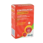 СПАЗМАЛГОН КОМПЛЕКС прах за перорален разтвор в саше 10 броя / TEVA PHARMACEUTICAL SPASMALGON COMPLEX 400 mg/60 mg/40 mg powder for solution in sachet 