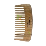 СТАНДЕЛИ ДЪРВЕН ГРЕБЕН ЛУКС 12 см модел 780190 / STANDELLI WOODEN COMB LUXURY 12 cm model 780190