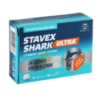 СТАВЕКС ШАРК УЛТРА таблетки 30 броя / ZONAPHARM STAVEX SHARK ULTRA tablets