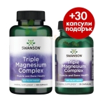 СУОНСЪН ТРОЕН МАГНЕЗИЕВ КОМПЛЕКС капсули 100 + 30 броя / SWANSON TRIPLE MAGNESIUM COMPLEX 