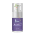 СУПЕР ЛИФТИНГ ОКОЛООЧЕН КРЕМ 15 мл / AVA FILL & LIFT EYE-CONTOUR CREAM 