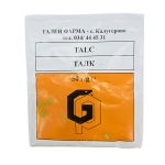 ТАЛК 50 г / GALEN PHARMA TALC  
