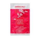 ТЕКСТИЛНА МАСКА ПРОТИВ БРЪЧКИ 20 мл / HADA LABO TOKYO ANTI-AGING FACIAL SHEET MASK 
