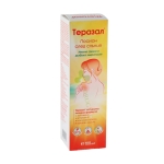 ТЕРАЗАЛ ЛОСИОН СЛЕД СЛЪНЦЕ 100 мл / VEDRA INTERNATIONAL TERASAL AFTER SUN LOTION 