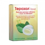 ТЕРАЗАЛ ОРАЛ ЕВКАЛИПТ дъвчащи таблетки 12 броя / VEDRA INTERNATIONAL TERASAL ORAL EUCALYPTUS chewable tablets