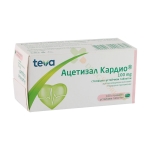 АЦЕТИЗАЛ КАРДИО стомашно-устойчиви таблетки 100 мг 100 броя / TEVA PHARMACEUTICAL ACETYSAL CARDIO tablets