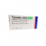 ТРОМБО АСС таблетки 100 мг. 30 броя / THROMBO ASS tablets 100 mg. x 30