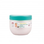ТИТАНИЯ КРЕМ - МАСЛО ЗА КРАКА модел 5346 250 мл. / TITANIA FOOT BUTTER