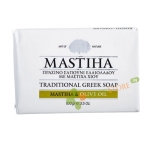 ТРАДИЦИОНЕН ГРЪЦКИ САПУН С МАСТИХА И ЗЕХТИН 100 г / MASTIHA TRADICIONAL GREEK SOAP MASTIHA & OLIVE OIL 