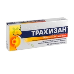 ТРАХИЗАН таблетки за смучене 20 броя / ENGELHARD ARZNEIMITEL TRACHISAN lozenges 