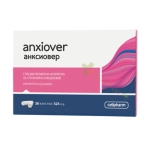 ЦЕЛИФАРМ АНКСИОВЕР капсули 30 броя / CELIPHARM ANXIOVER