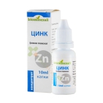 ЦИНК БИОМИНЕРАЛИ солуцио 10 мл. / BIOMINERALI  ZINC 