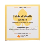 ТВЪРД ШАМПОАН И ДУШ ГЕЛ С МОРСКИ ЗЪРНАСТЕЦ 80 г / BIOFFICINA TOSCANA BATH AND SHOWER GEL WITH ORGANIC TOSCAN SEA BUCKTHORN 